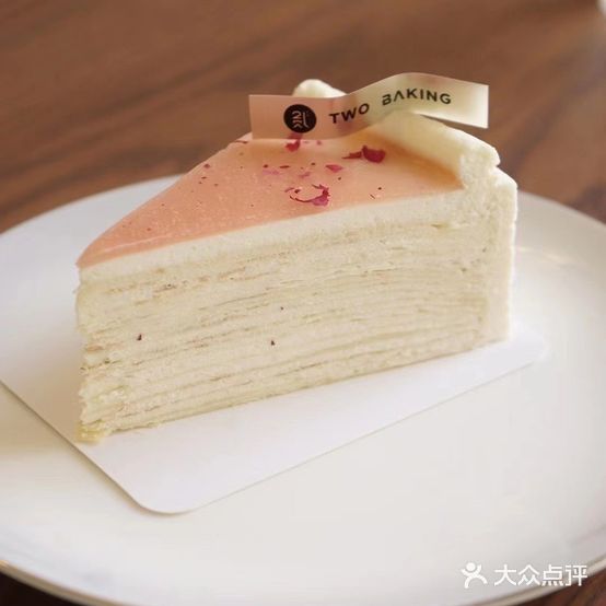 贰Twobaking