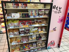 -世纪联华超市(大关店)