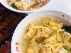 蛋黄馄饨-海平馄饨(逍遥二路店)