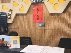 -逅莱·影院足道·日式SPA(大世界店)
