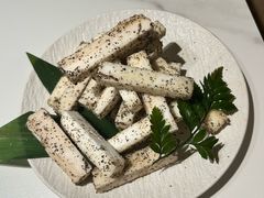 -缘·金家烤鳗鱼(西塔总店)