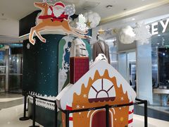 -天虹购物中心(石路店)