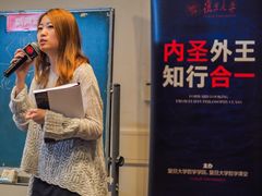 -复旦大学光华楼