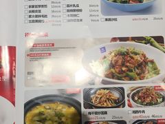 菜单-兰湘子·湘菜小炒(三桥万象城店)