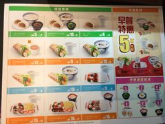 -凯德广场(埃德蒙顿路店)