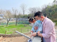 -西安秦岭野生动物园