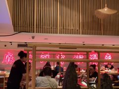 -何师傅美蛙鱼头(汉街店)