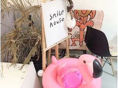 -Smile House咖啡馆(群芳小区店)