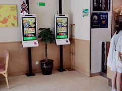 -德克士(什邡永辉超市店)