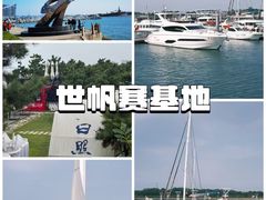 -巧克力渔家.小船海鲜家常菜(万平口店)