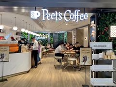 -Peet's Coffee皮爷咖啡(德基店)