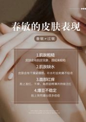 -克丽缇娜