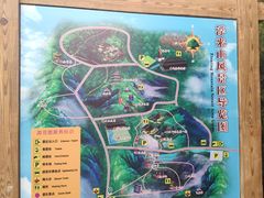 -浮来山风景区
