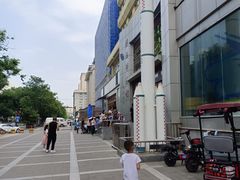 -陕西科学技术馆
