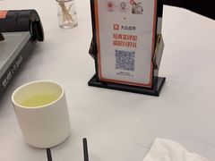 -饭怕鱼·黄焖鲟龙鱼(湖大店)