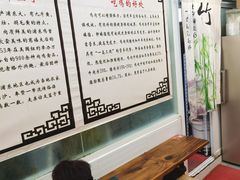 -九斤黄三黄鸡专卖店