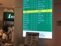 -1点点(国浩长风城商业广场店)