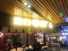 -砂之船奥莱(南京江宁店)