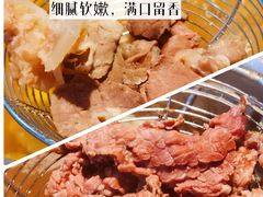-左庭右院鲜牛肉火锅(环球港店)