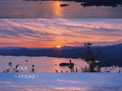 -千岛湖天屿景区