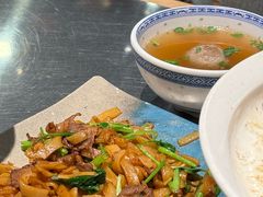 干炒牛河-潮界(虹桥新天地店)