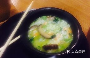 Mixed Lobster Rice Soup