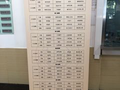 -同济大学本部学苑饮食广场