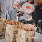紫阳街上的油赞子