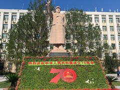 -北京化工大学(东校区)