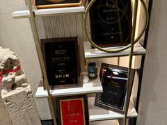 -三利音·玖弄小鲜(浦东嘉里城店)