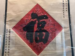 -北京艺术博物馆(万寿寺)