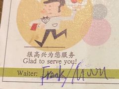-安妮意大利餐厅(国贸店)