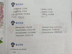 -昂立青少儿成长中心(宝山万达校区)