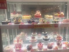 -味多美蛋糕(双安店)