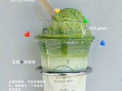 抹茶淇淋冰-id冰淇淋甜品店(全国总店)