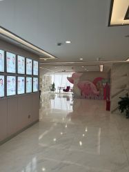 -上海时光整形外科医院