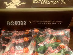 -Bánh Mì Huynh Hoa