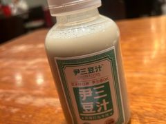 -尹三豆汁(前门旗舰店)