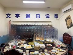 -杌札子·把子肉(北园大街店)
