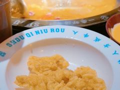 -受气牛肉·重庆耙牛肉(来福士店)