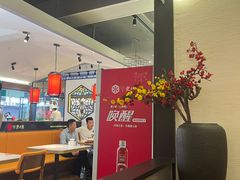 -东北风(平江万达店)