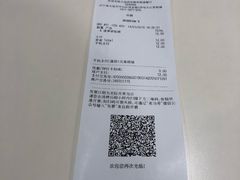 -麦当劳(天兴罗斯福店)