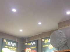 -大福来(光荣道店)