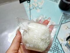 -南大门韩国米糕(公滨路店)