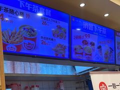 -一心一味(向西店)