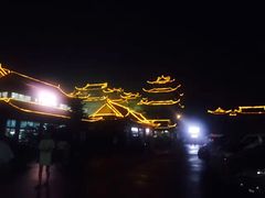 -《神游传奇》秀