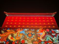 -西安城墙·碑林历史文化景区