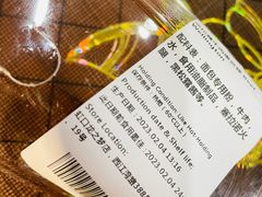 -ALDI奥乐齐超市(凯德虹口店)