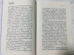 -万达坊(花园路店)
