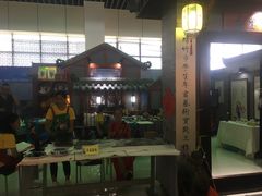 -四川省绵竹市职业中专学校